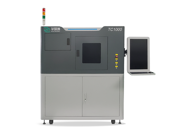全自動半導(dǎo)體激光COS測試機（TC-1000）