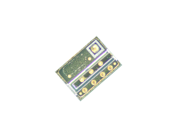 525nm 1.6W COS 綠光激光器